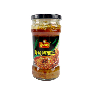 粤师傅壹号特辣王辣椒酱280g变态辣拌面下饭饭店早餐火锅家用商用