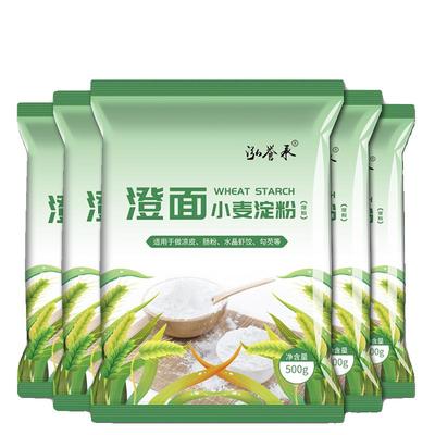 泓誉承小麦淀粉河南澄面