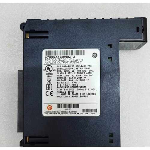 IC695ALG808