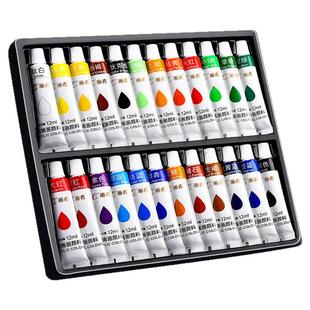 丙烯颜料套装儿童画画涂鸦彩绘工具美术生大容量管状颜料防水防晒不掉色初学者diy手绘石膏娃娃涂色石塑粘土