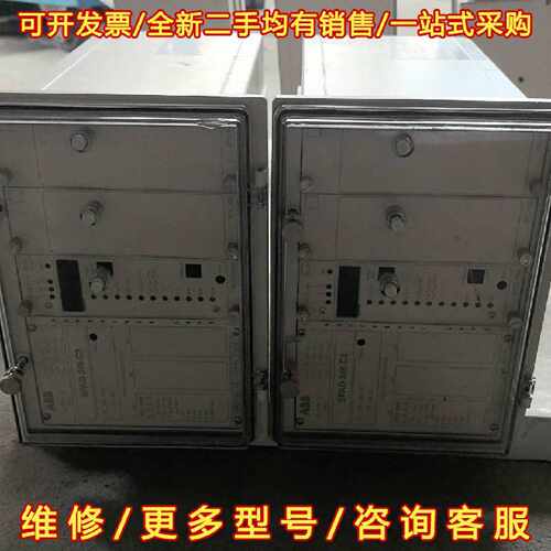 议价议价询价再拍 ABB综合保护继电器SPAD346C3,,,,2台