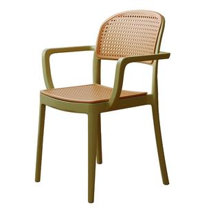 扶手塑料椅子家用餐椅靠背藤椅可叠放户外凳子阳台休闲透气藤编椅