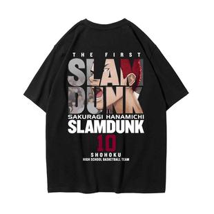 灌篮高手t恤联名周边短袖樱木花道流川枫日系动漫宽松篮球体恤潮