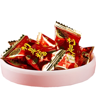 徐福记利是糖散装净重500g开业利是话梅味荔枝味糖果零食约85粒