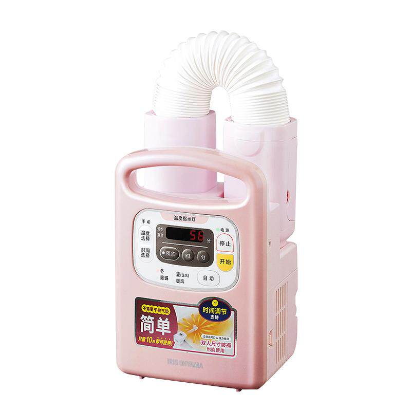 日本IRIS暖被机烘干机小型
