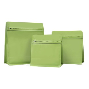 魔方咖啡豆包装袋单向阀咖啡袋茶叶袋包装八边封自立袋铝箔袋定制