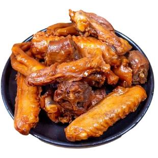 【武济塘沽鸭货王】甜辣大杂烩卤味鸭肉休闲零食追剧解馋必备