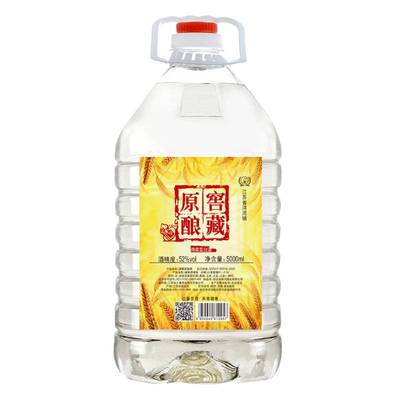 散装白酒纯粮食自酿10斤