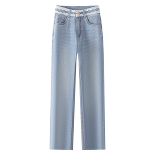 蕾丝边直筒牛仔裤女款春夏2026新款高腰薄款显瘦宽松百搭烟管裤子