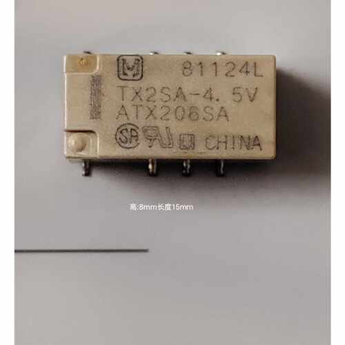 议价TX2SA4.5V全新原装八脚继电器ATX206SA数维修