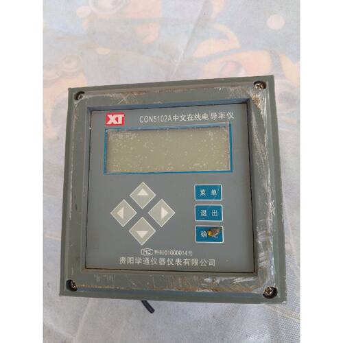 【议价-可维修】贵阳学通仪器仪表CON5102A中文在线电导率仪 型号