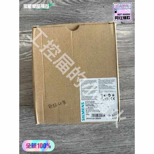 〔议价-可维修〕西门子3RW4028-2BB04软启动器 全新原装正品 工业