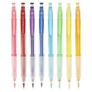 日本pilot百乐彩色自动铅笔笔芯0.7彩色铅芯可擦涂色填色手绘笔活动铅笔学生用HCR-197红蓝铅笔绘画设计专用