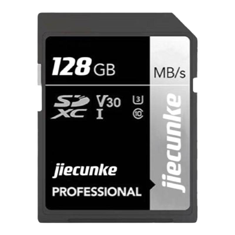 凯迪拉克流媒体内存卡sd卡128G大卡XT4/XT5/XT6/CT4/CT5/CT6专用高速储存卡XTS/ATS-L车载