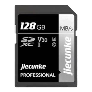 凯迪拉克流媒体内存卡sd卡128G大卡XT4/XT5/XT6/CT4/CT5/CT6专用高速储存卡XTS/ATS-L车载后视镜行车记录仪卡