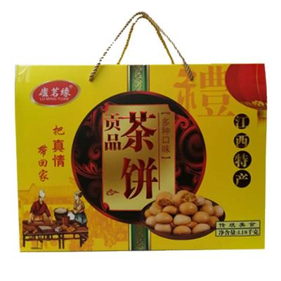 九江茶饼江西特产庐茗缘休闲零食