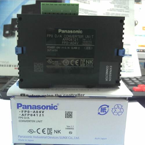 议价供应PLC 松下PLC ，FP0-A04V AFP04121/FPO-AO4V/AFPO4121