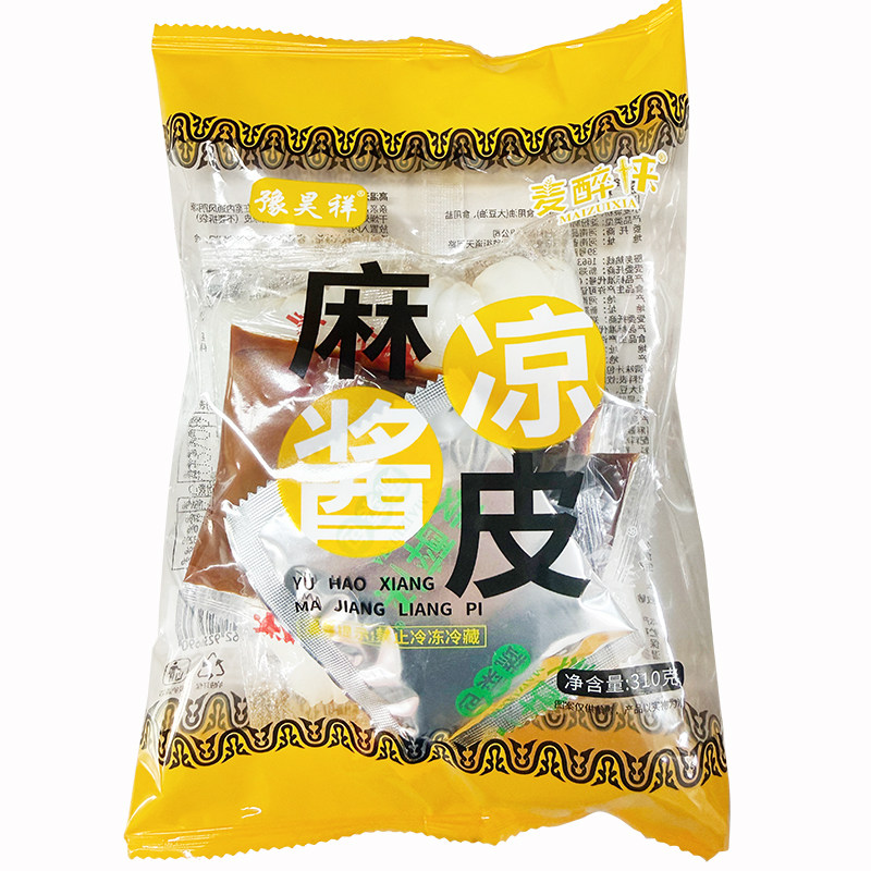 豫昊祥麦醉侠红油麻酱即食凉皮