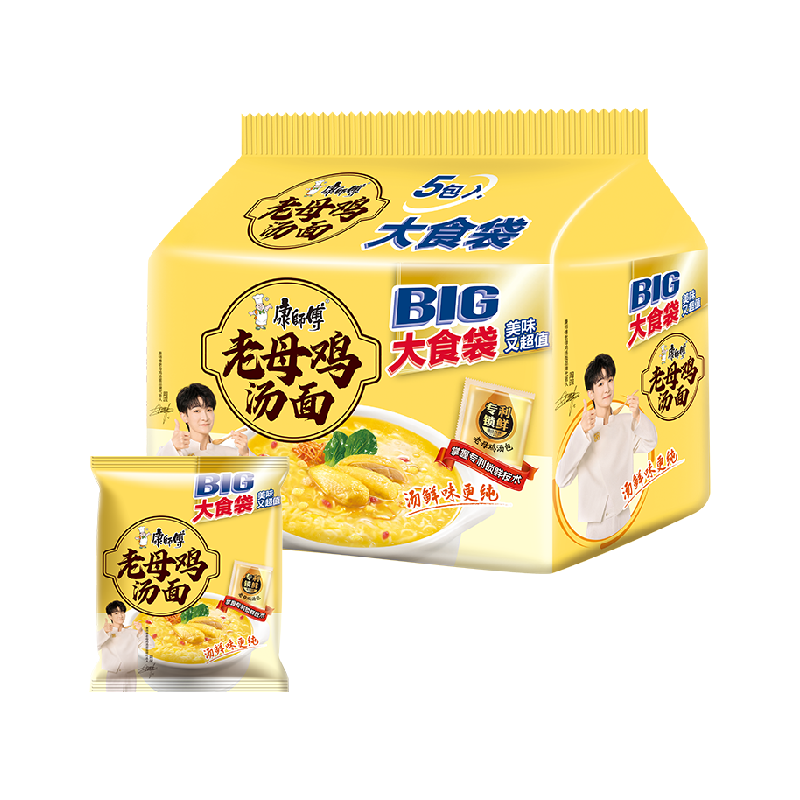 //img.alicdn.com/bao/uploaded/O1CN01elEPr22002pfL8Z63_!!6000000006786-2-yinhe.png