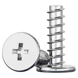 304不锈钢CB扁平头十字平尾自攻螺丝薄头平头螺钉M2M3M4M5M6mm