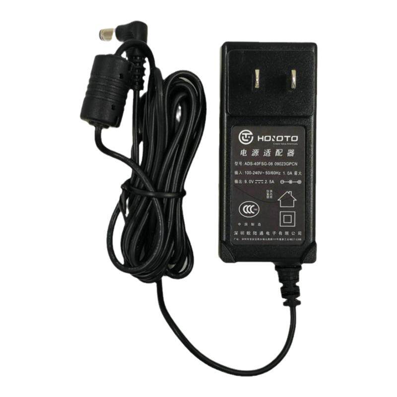 9V2.5A电源适配器9V2A刷卡机充电器9V2a电源路由器光猫交换机电源