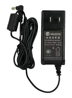 刷卡机充电器9V2.5A电源