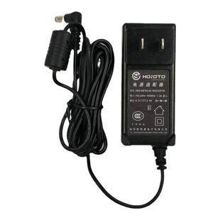 9V2.5A电源适配器9V2A刷卡机充电器9V2a电源路由器光猫交换机电源