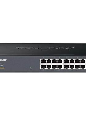 TP-LINK普联16口百兆交换机24口
