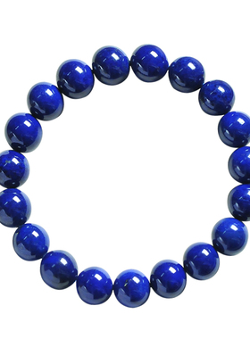 天然原矿单圈青金石手串