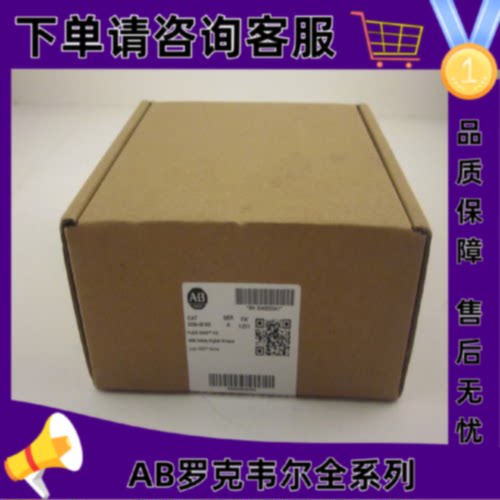 议价5094-IB16SXT罗克韦尔AB正品售后无忧供应5094-IB16SXT
