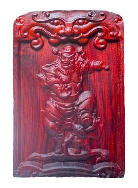 印度小叶紫钟馗挂件红木项链天师纳福吊坠车挂男女钥匙扣平安牌