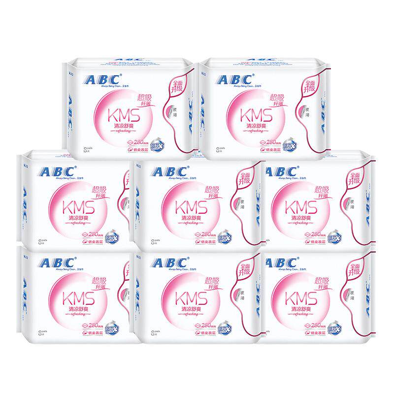 abc������ҹ��280mm�ٷ��콢����ͼ