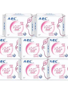abc卫生巾夜用280mm64片