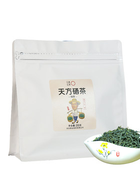 新茶天方硒茶绿茶口粮茶叶250g