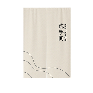 定制厕所门帘男女卫生间遮挡帘幼儿园洗手间隔断帘免打孔防水门帘