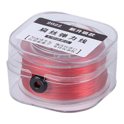 百搭耐磨穿珠子的皮筋手串弹力绳