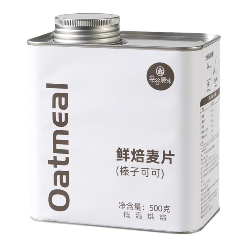 辛谷晨味可可燕麥無蔗糖山東棗莊