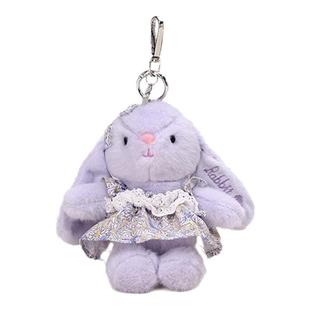 Jinnew原创紫色温蒂兔碎花裙长耳朵兔子挂件玩偶钥匙扣书包挂饰女