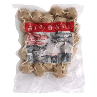 四海鱼蛋 香港名牌 急冻手打香菇贡丸 火锅关东煮打边炉食材500g