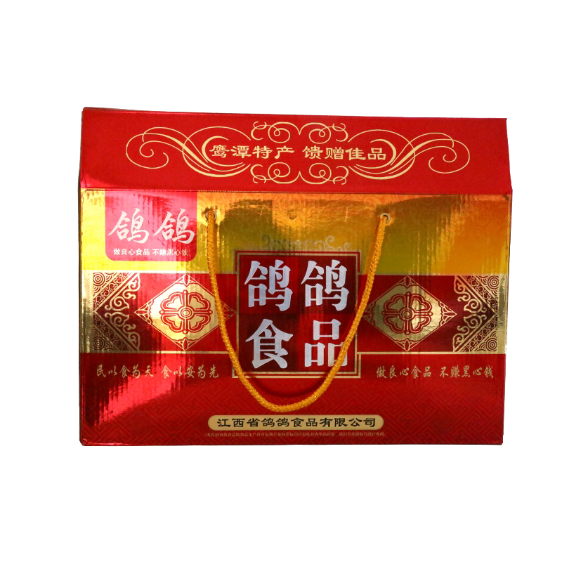 鸽鸽零食大礼盒66包组合零食