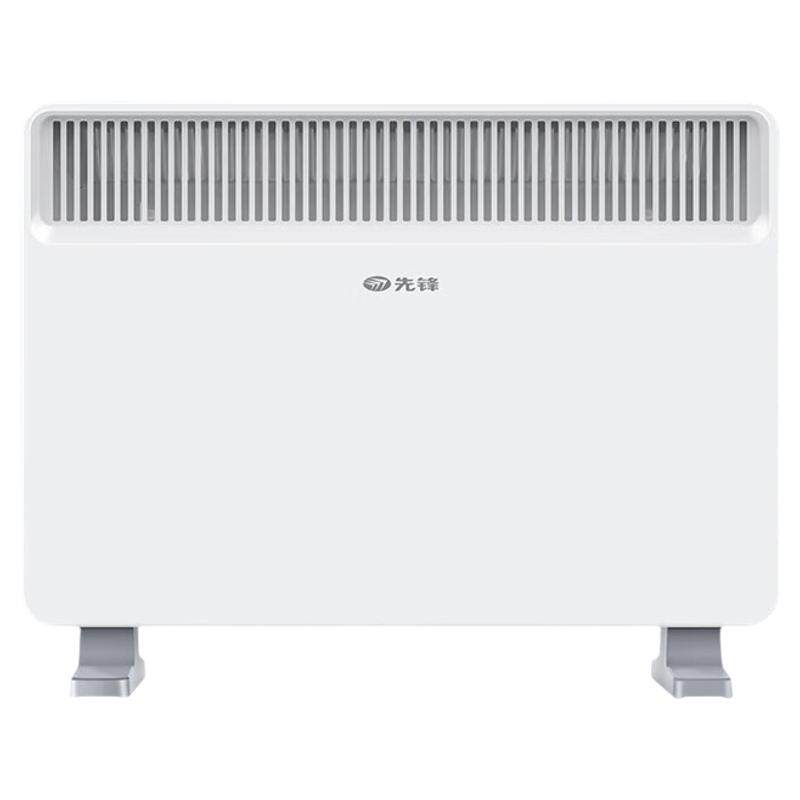 先锋2000W速热防水家用取暖器