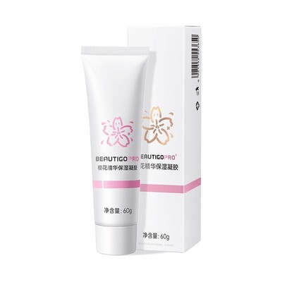 beautigo凝胶配奶冻脱毛仪湿脱