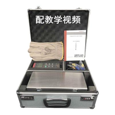 源恒通SD-4四通道炉温仪