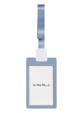 nusign纽赛透明硬胶证件卡卡套