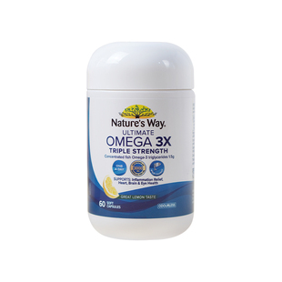 NaturesWay澳萃维澳洲成人三倍深海鱼油高纯度omega3 DHA ERP胶囊