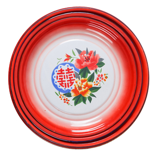 怀旧老式搪瓷茶盘老国货托盘大盘鸡复古盘鱼盘汤盘凉皮锣锣饺子盘