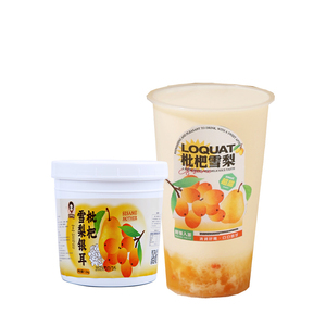 芝麻妈妈枇杷雪梨银耳果酱
