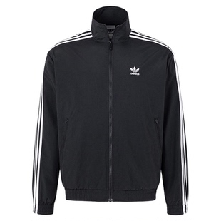 Adidas阿迪达斯三叶草王鹤棣同款宽松立领夹克春薄外套男女KB2466