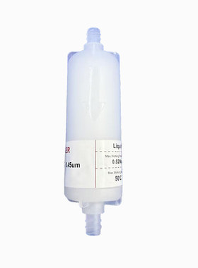 液体过滤器1μ微型5μ精油过滤器