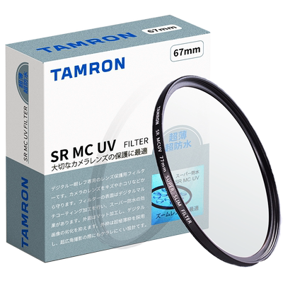 腾龙MCUV高清低反射保护滤镜